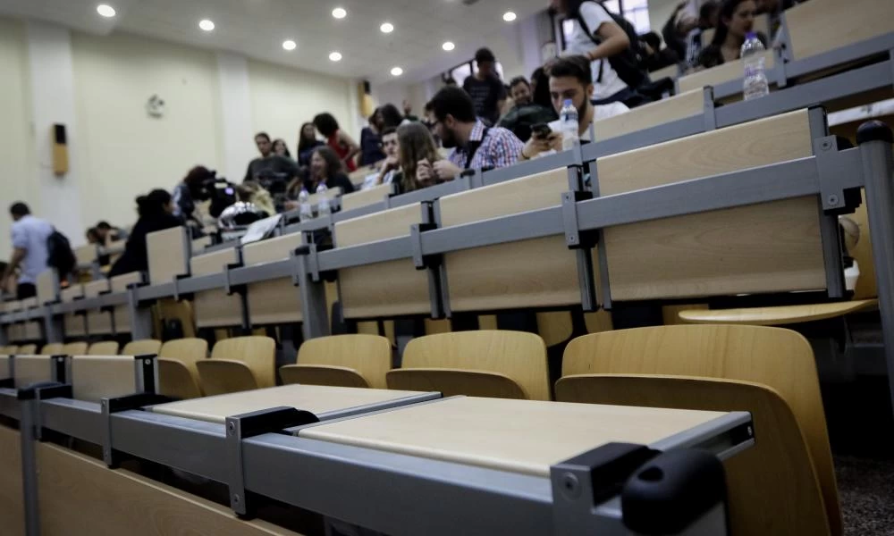 Κορονοϊός: Μαθήματα από απόσταση σε όλα τα πανεπιστήμια